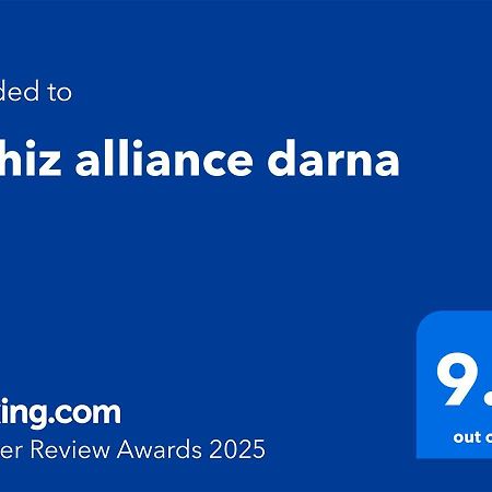 Tajhiz Alliance Darna เกนิตรา ภายนอก รูปภาพ